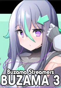 Buzama Streamers – BUZAMA 3