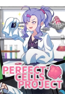 Perfect Cells Project