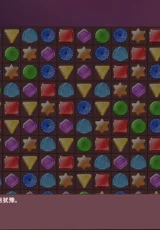 Hot and Lovely: Purple Lust 0