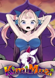KimiMuzi