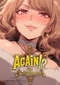 Again!? The Sheriff’s Kinky Justice