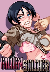 FallenSoldier