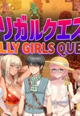 Silly Girls Quest 3
