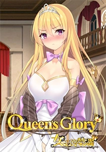 Queen's Glory