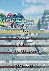 NinjaGirlAyame 1 NinjaGirlAyame 1