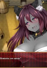 Monster Girl Labyrinth 3