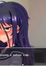 Absolute Obedience Crisis 2