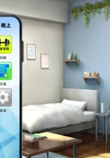 My Classmate Is AV Actress 1 My Classmate Is AV Actress 1