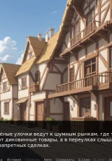 Eltyranny Rebirth 0