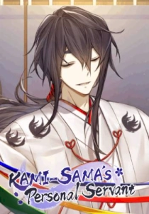 Kami-sama's Personal Servant
