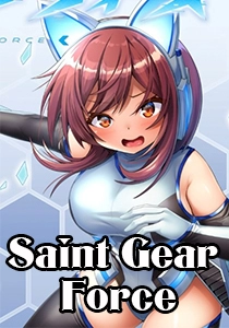 Saint Gear Force