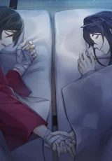 Kami-sama's Personal Servant 0