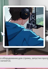 Idol Forging 0 Idol Forging 0