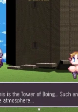 Tower of Boin 1