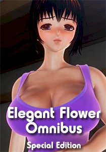 Elegant Flower Omnibus Special Edition
