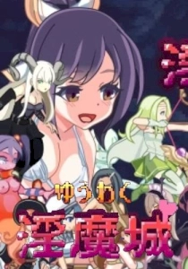 Succubus Stronghold Seduction