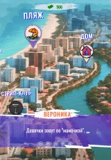 Grand Tits Adventure 1 Grand Tits Adventure 1