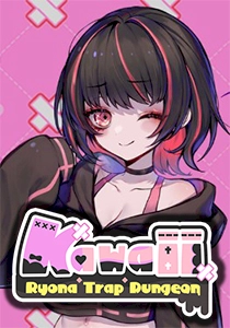 Kawaii -Ryona Trap Dungeon-