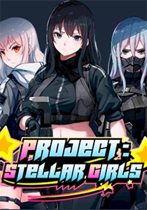 Project: Stellar Girls