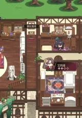 Isekai Sex Boutique 1