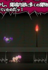 Blood Moon: Escape the Demon Castle 3