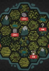 Become the King of Goblins 3