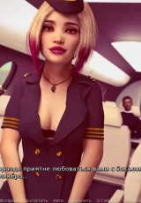 Stewardess Mimi 0
