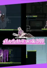 Bunny Girl's Strange Alien Adventure 3