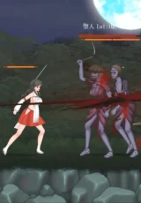 Aikagura 1