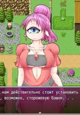 Time Stop RPG 2