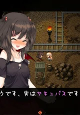 Succubus Connect! 0