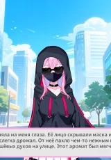 Idol Forging 1 Idol Forging 1