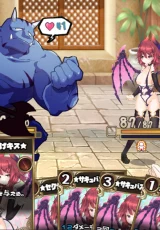 Succubus Connect! 2