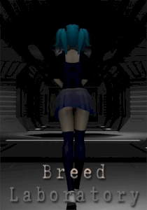 Breed Laboratory