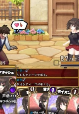 Succubus Connect! 3